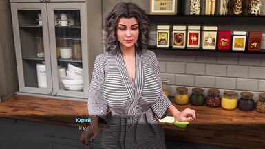 Complete Gameplay - MILFs of Sunville 2, Part 36 - 4 image
