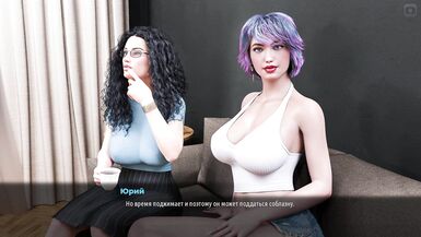 MILFs of Sunville 2, Part 43: Wild FFM threesome with deepthroating, doggystyle and cumshots in mouth