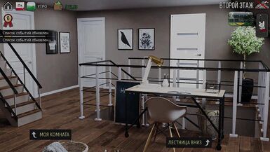 MILFs of Sunville 2, Part 43: Wild FFM threesome with deepthroating, doggystyle and cumshots in mouth