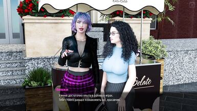 Sunville 2: MILFs in the game - Part 42 - Hot cowgirl action, big dick, and foot fetish action!