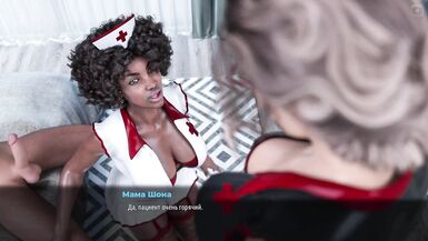 Sunville 2: MILFs in the game - Part 42 - Hot cowgirl action, big dick, and foot fetish action!