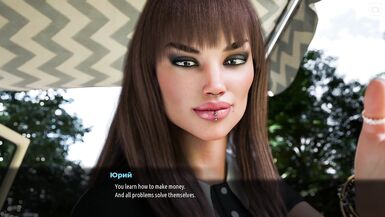 MILFs de Sunville 2, Partie 50 : Baise dans un parc public, sperme en bouche et grosse jouissance