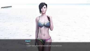 Sunville 2, MILFs in bikini get roughed up in wild hentai sex game