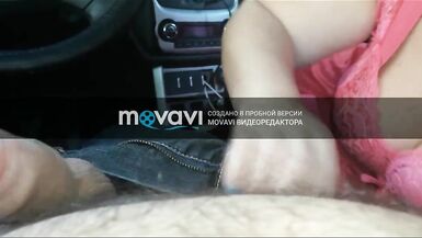 Mama Paid for a Taxi Ride with a Orall-Service - 2 image
