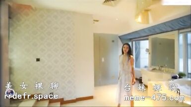 巨臀女神趁老公不在家浴缸诱惑外卖小哥操她XXX - 2 image