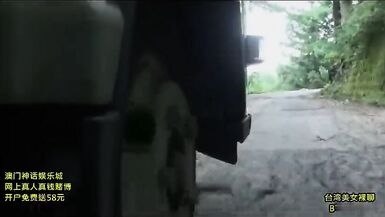 Country love story - 1 image