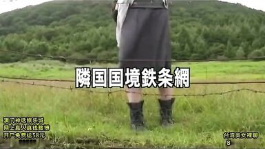 Country love story - 4 image