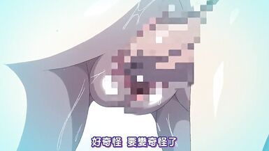 (18-rated anime) OVA Big Tits Big Family Hypnosis #1 Neighbours Wife with Big Tits - 13 image