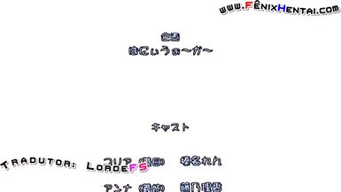 Muttsuri do Sukebe Tsuyu Gibo Shimai no Honshitsu Minuite Sex Sanmai Ep 1 - 15 image