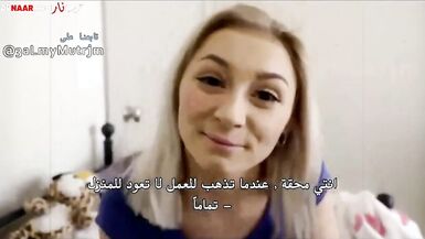 الام المحرومة تتجس علي الاخ وهو ينيك الاخت - سكس مترجم - 4 image