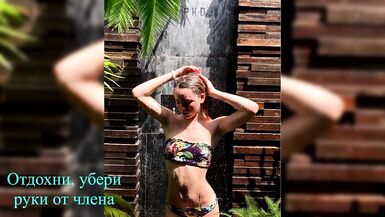 Try not to Cum with Maryana Ro | Jerk off Challenge - 4 image