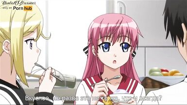 Hentai Uncensored | Mature MILF wants Sex | Hentai Anime - 11 image