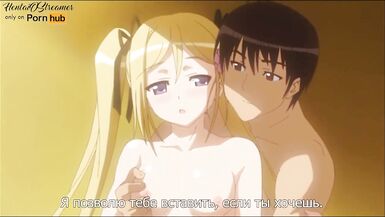 Hentai Uncensored | Mature MILF wants Sex | Hentai Anime - 15 image