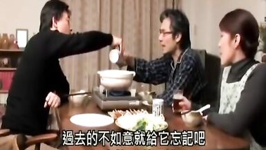 Nice my friend's wife