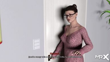 Tout ce que vous pensez de Pussy MATURE [GAME PORN STORY] # 3