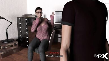 All Thoughts on Pussy MATURE [GAME PORN STORY] # 3 - 4 image