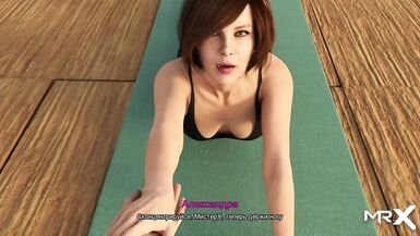All Thoughts on Pussy MATURE [GAME PORN STORY] # 3 - 5 image