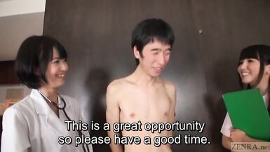 Subtitled JAV Actor Audition CFNM Handjob Explosive Cumshot - 2 image