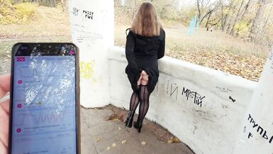 First time in public with Lush Lovense 2 - 10 image