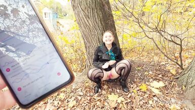 First time in public with Lush Lovense 2 - 13 image